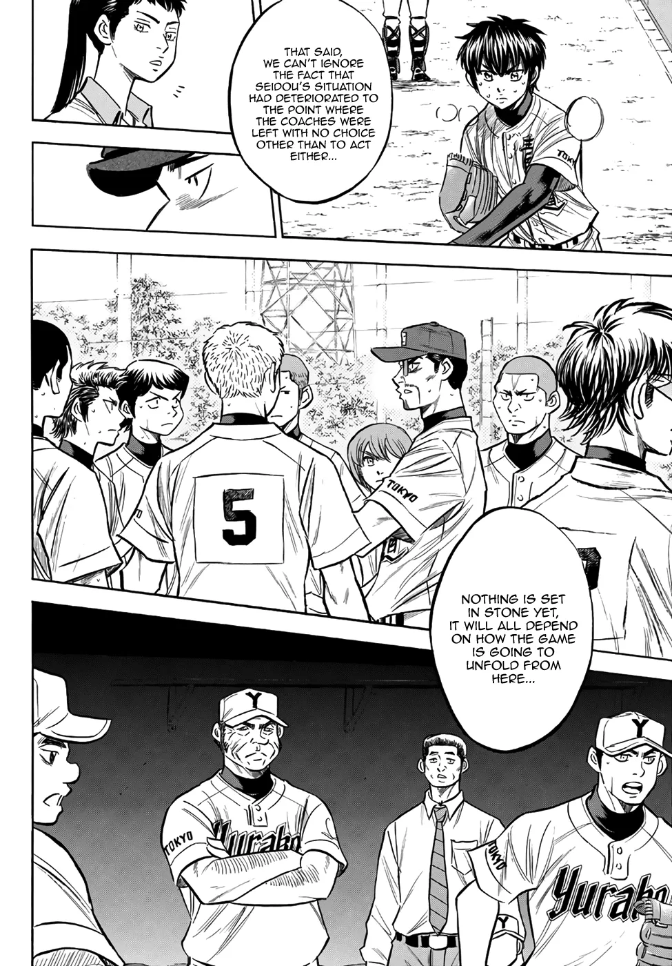 Daiya No A - Act Ii Zinmanga X Chapter 155 Page 8