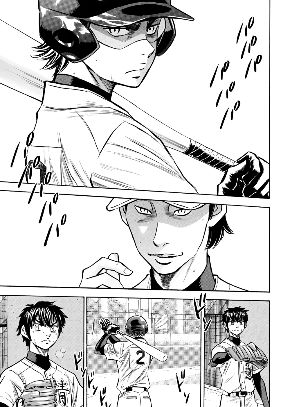 Daiya No A - Act Ii Zinmanga X Chapter 155 Page 11
