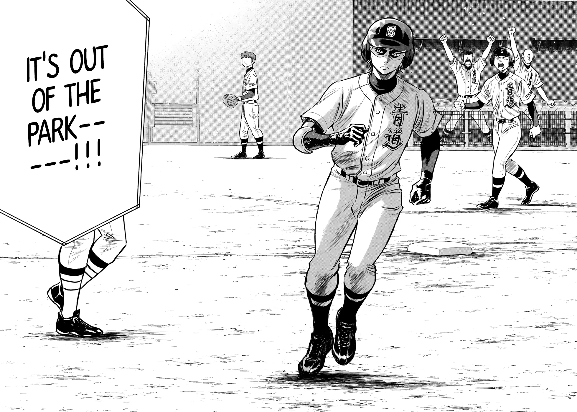Daiya No A - Act Ii Zinmanga X Chapter 155 Page 19