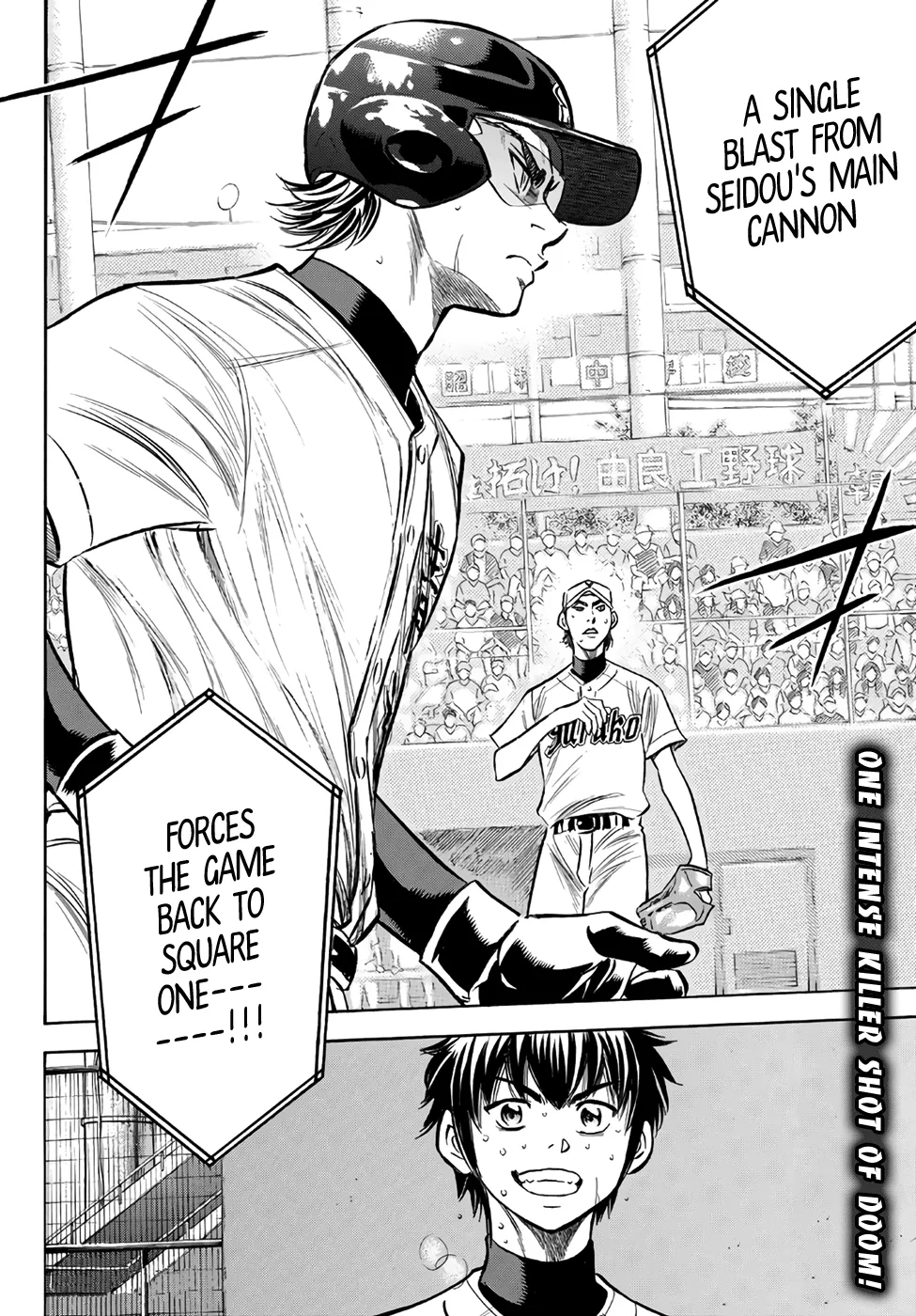 Daiya No A - Act Ii Zinmanga X Chapter 155 Page 20