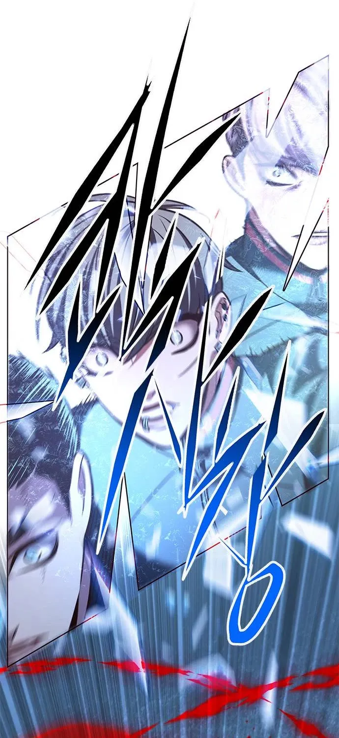Eleceed Zinmanga X Chapter 209 Page 81