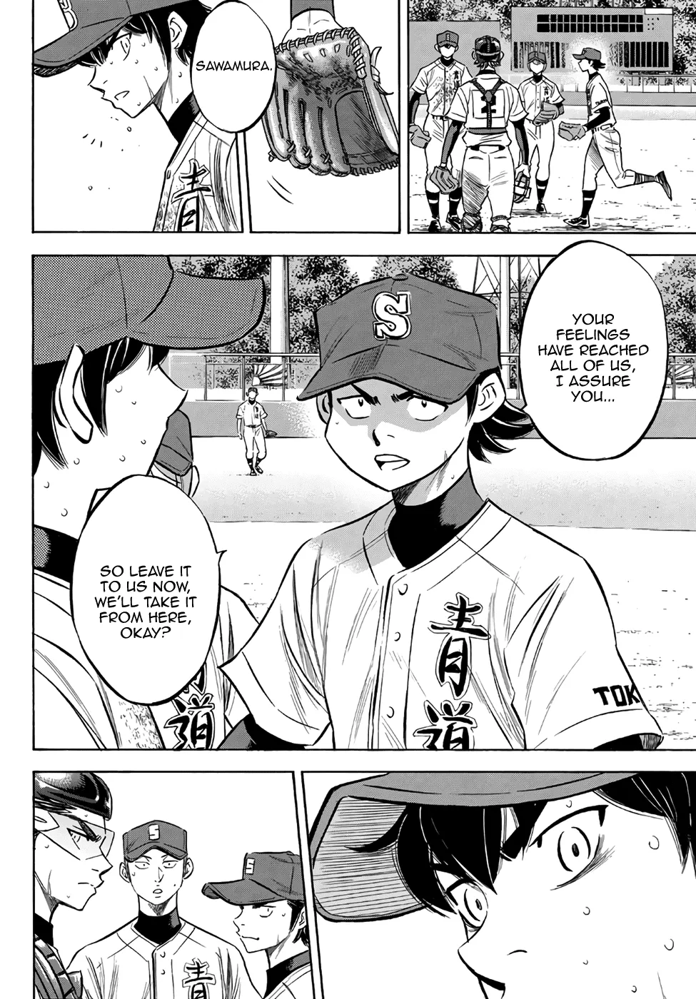 Daiya No A - Act Ii Zinmanga X Chapter 154 Page 3