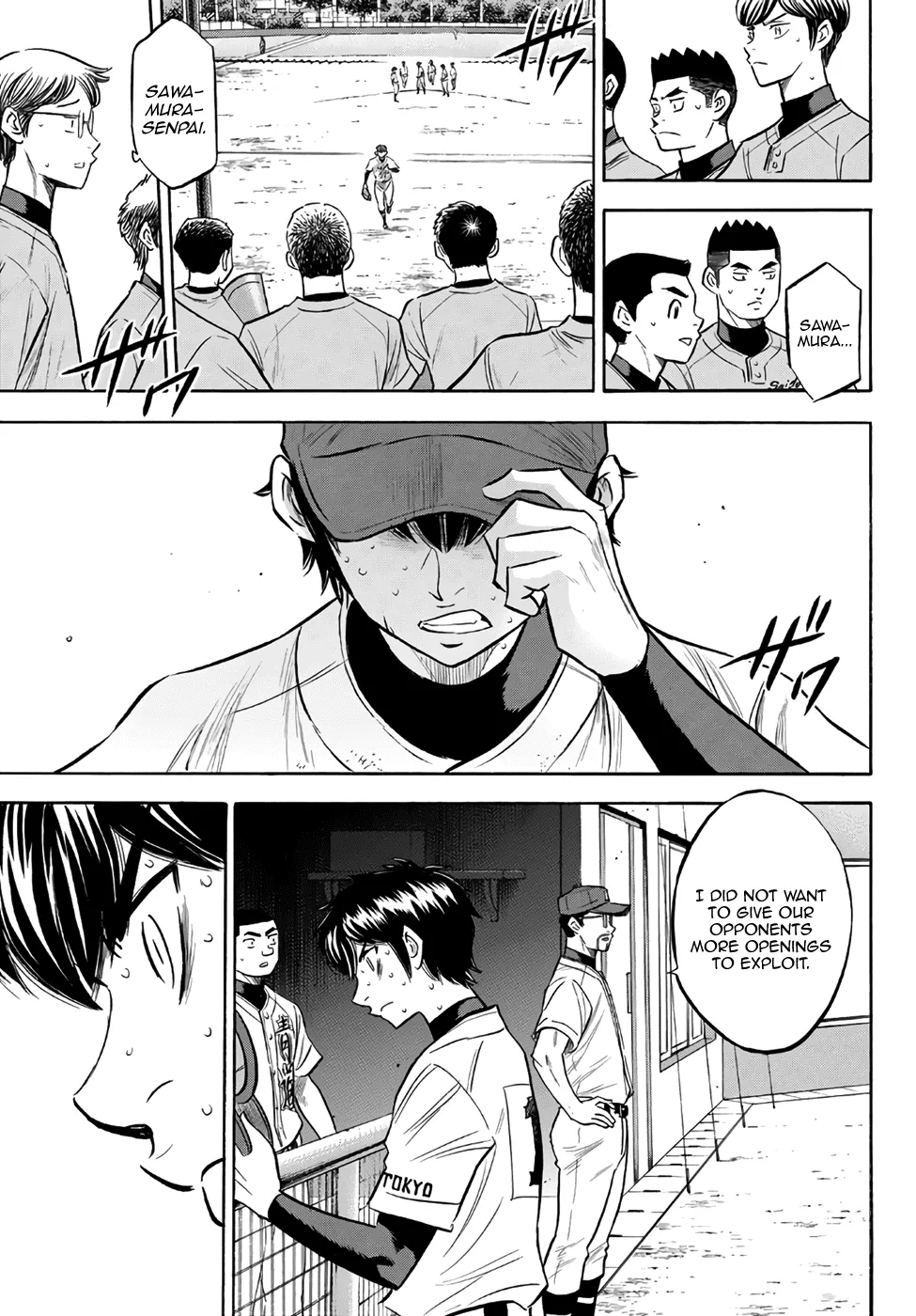 Daiya No A - Act Ii Zinmanga X Chapter 154 Page 6