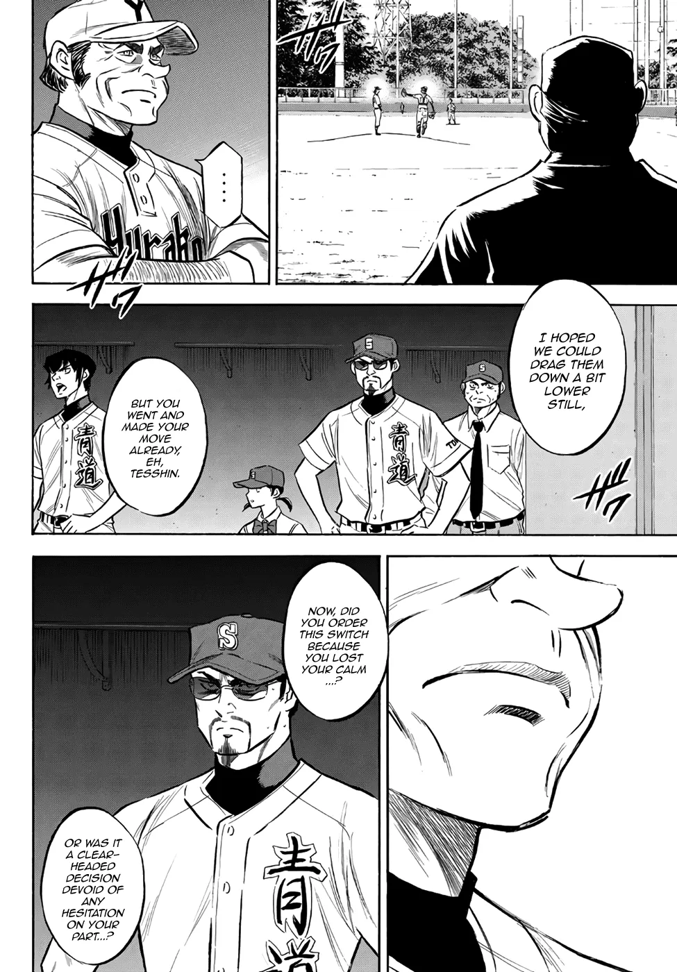 Daiya No A - Act Ii Zinmanga X Chapter 154 Page 13