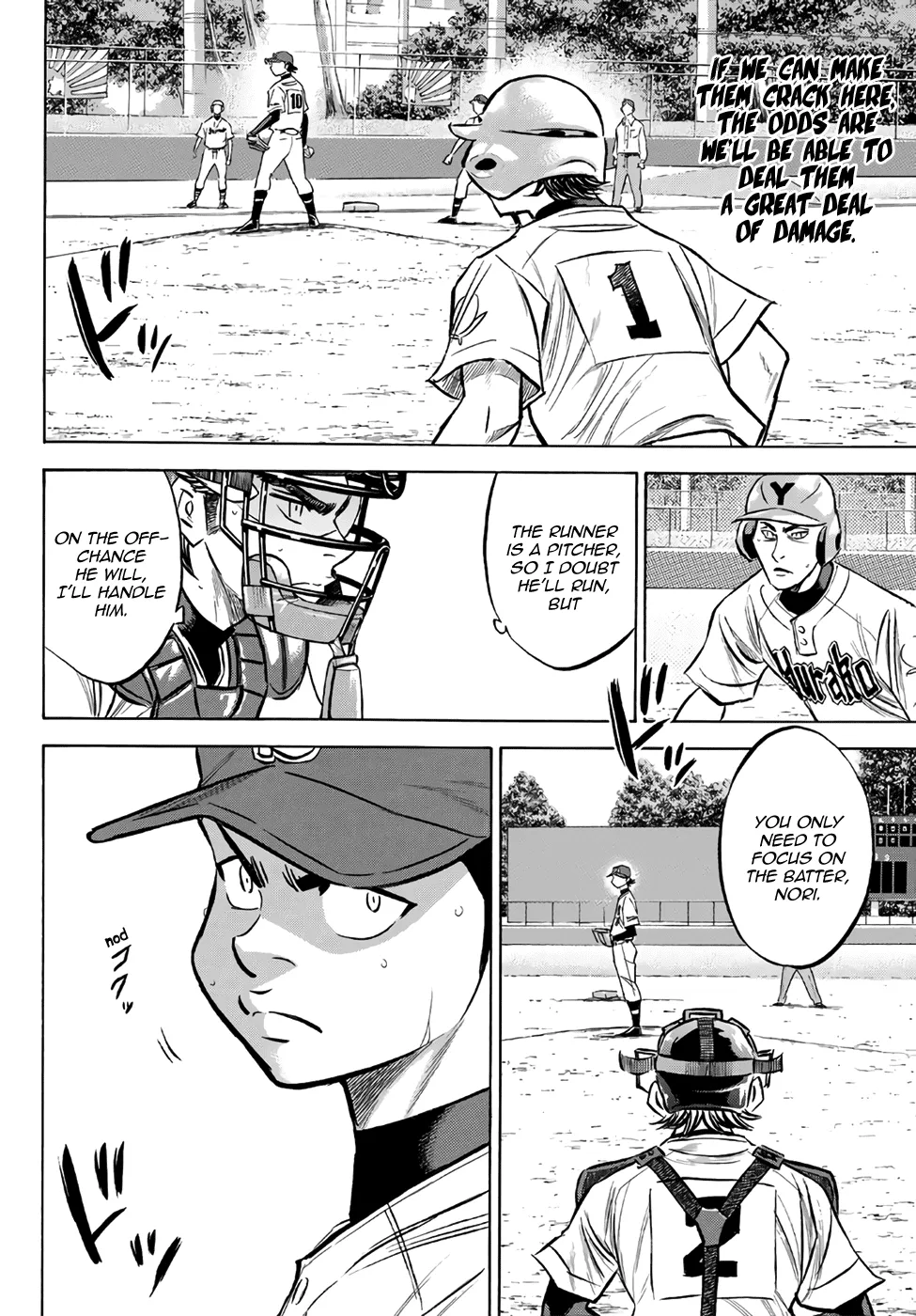 Daiya No A - Act Ii Zinmanga X Chapter 154 Page 15