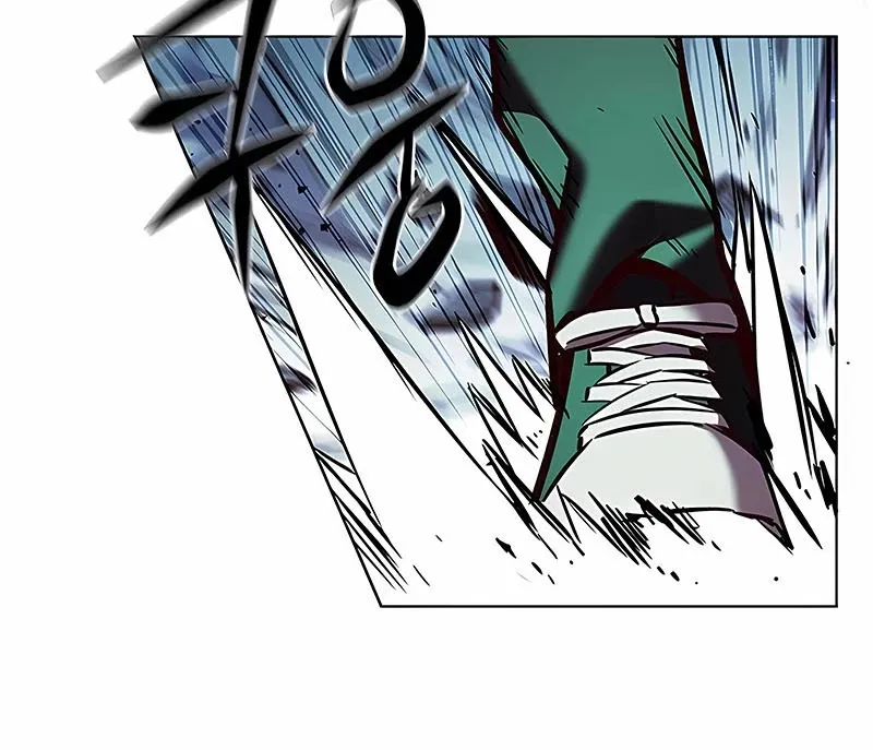 Eleceed Zinmanga X Chapter 205 Page 82