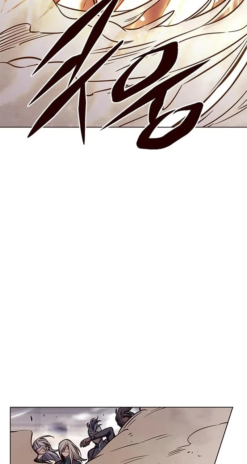 Eleceed Zinmanga X Chapter 203 Page 68