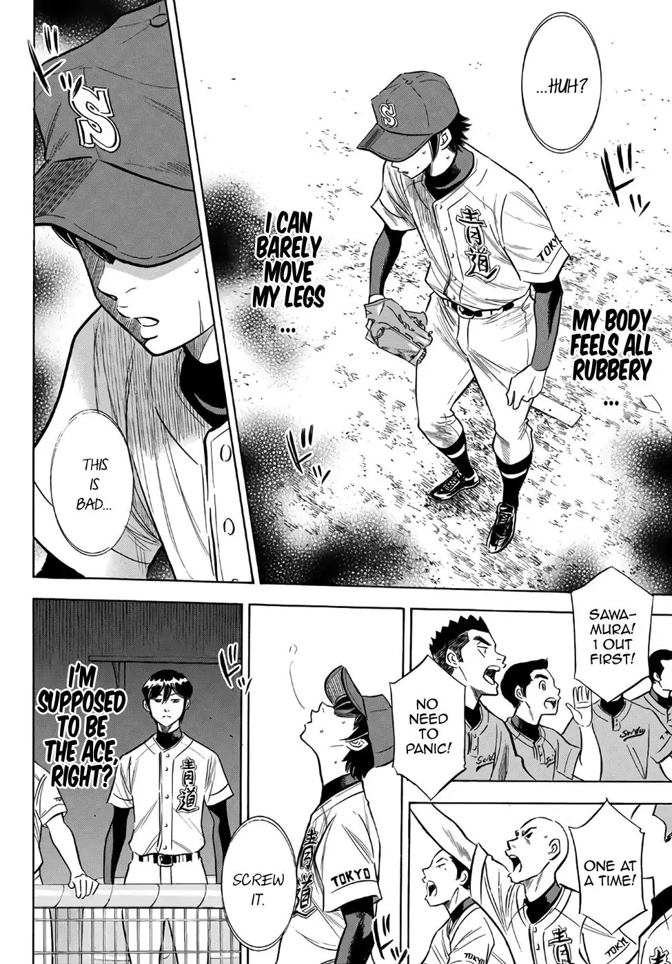 Daiya No A - Act Ii Zinmanga X Chapter 148 Page 10