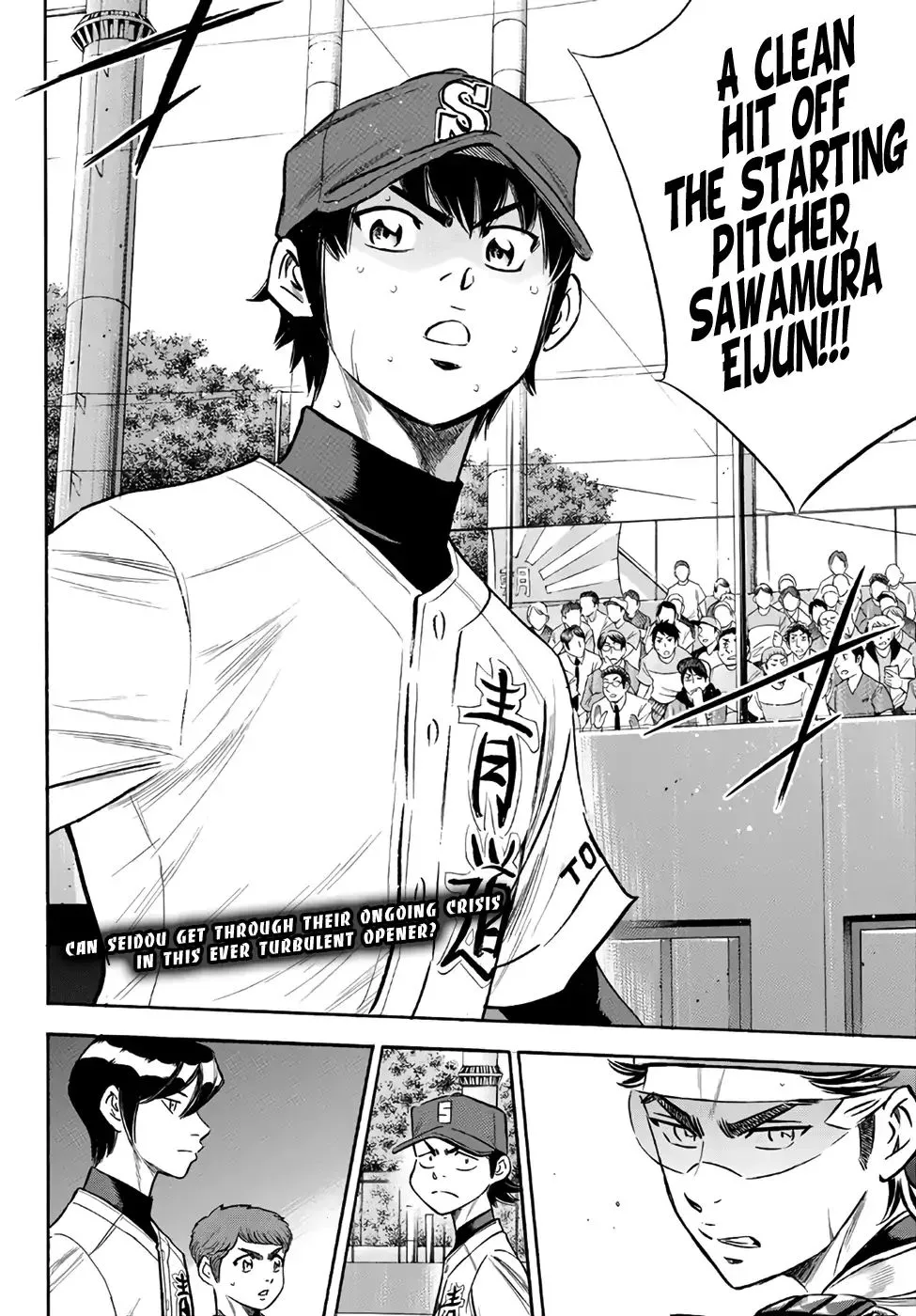 Daiya No A - Act Ii Zinmanga X Chapter 148 Page 20