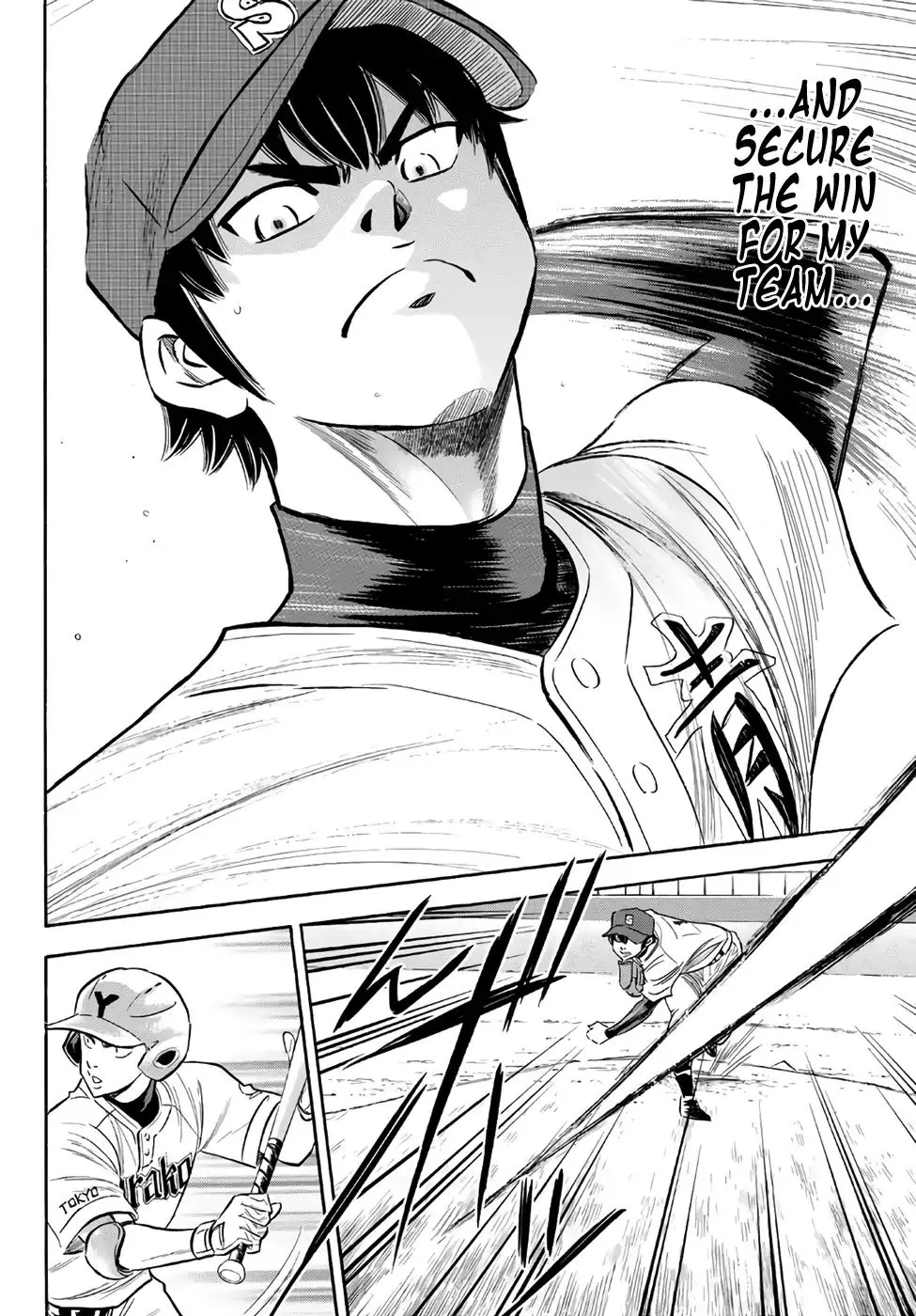 Daiya No A - Act Ii Zinmanga X Chapter 147 Page 17