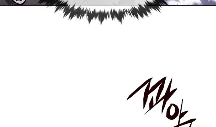 Eleceed Zinmanga X Chapter 198 Page 18