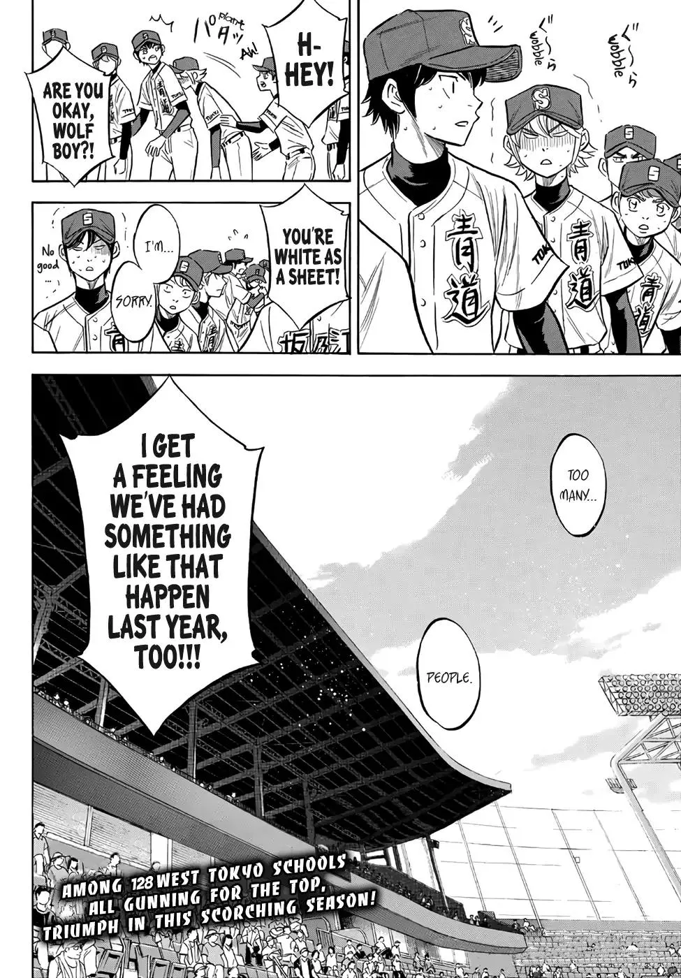 Daiya No A - Act Ii Zinmanga X Chapter 142 Page 19