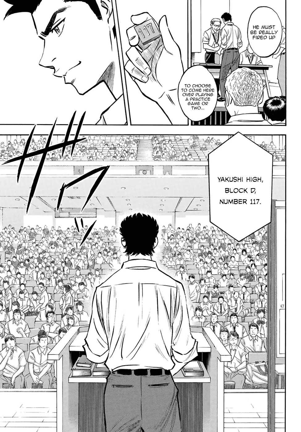 Daiya No A - Act Ii Zinmanga X Chapter 139 Page 5