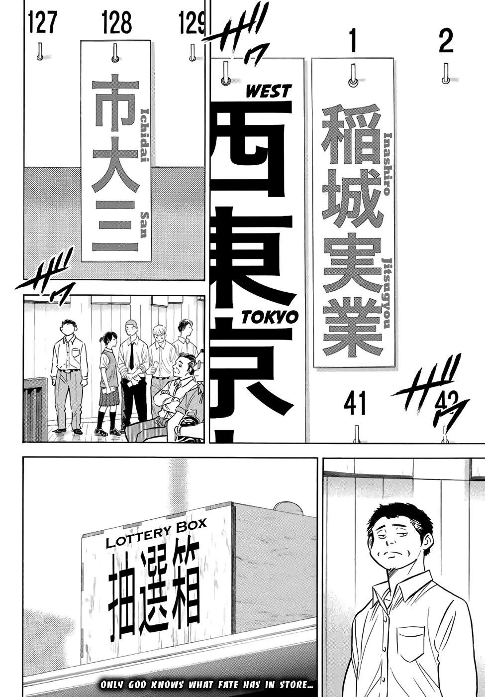 Daiya No A - Act Ii Zinmanga X Chapter 138 Page 19