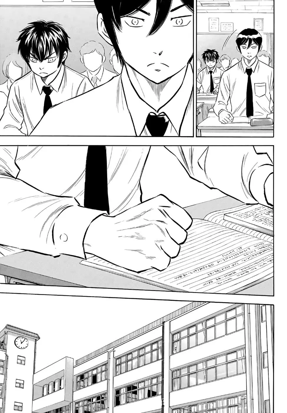Daiya No A - Act Ii Zinmanga X Chapter 136 Page 17