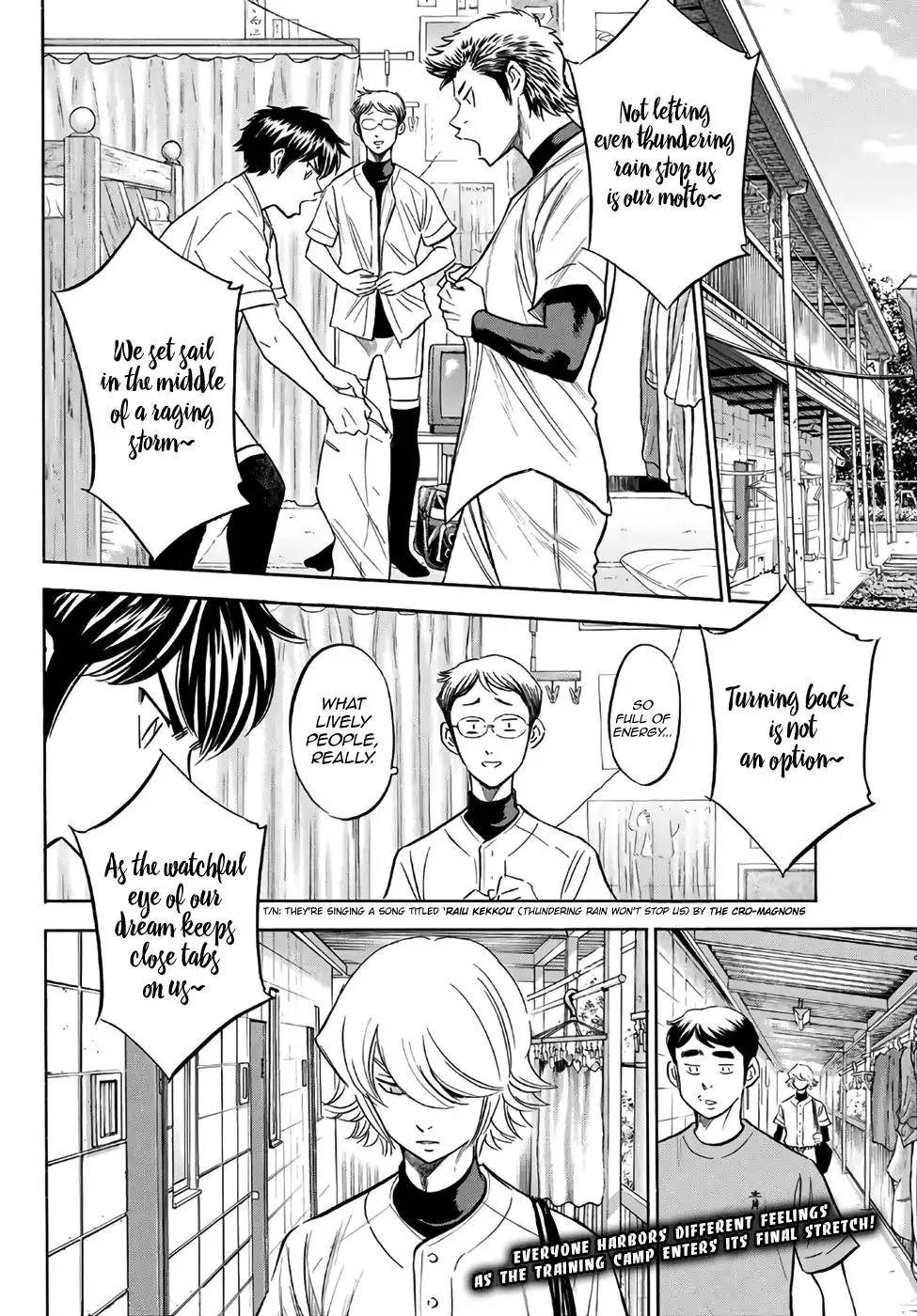 Daiya No A - Act Ii Zinmanga X Chapter 136 Page 20