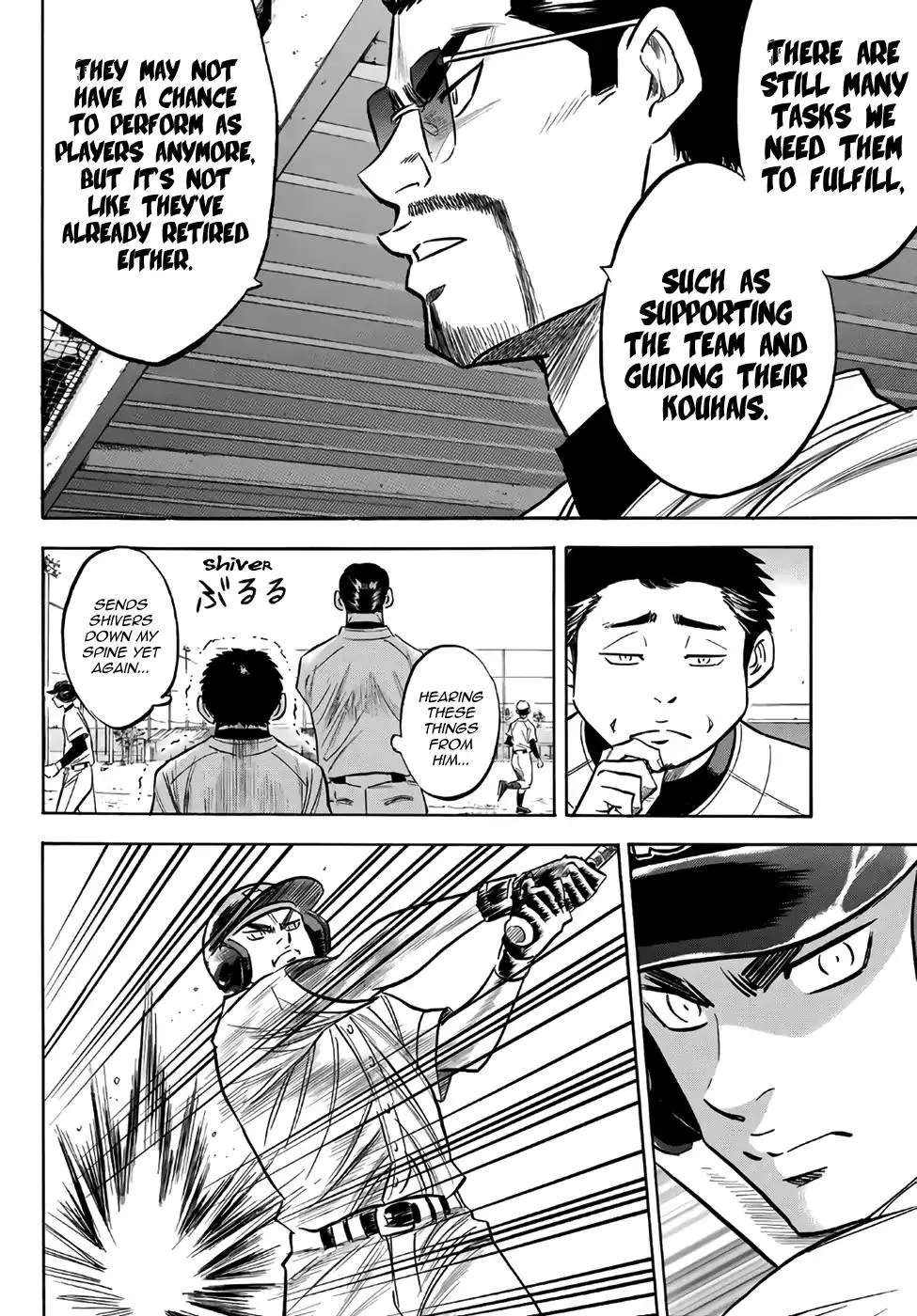 Daiya No A - Act Ii Zinmanga X Chapter 134 Page 6