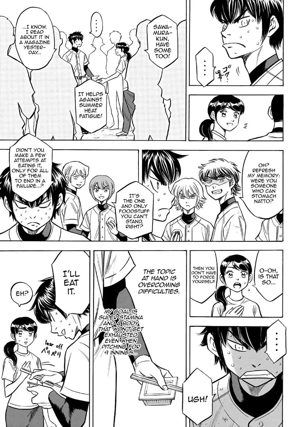 Daiya No A - Act Ii Zinmanga X Chapter 134 Page 15