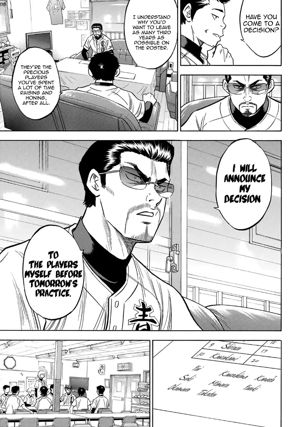 Daiya No A - Act Ii Zinmanga X Chapter 133 Page 3