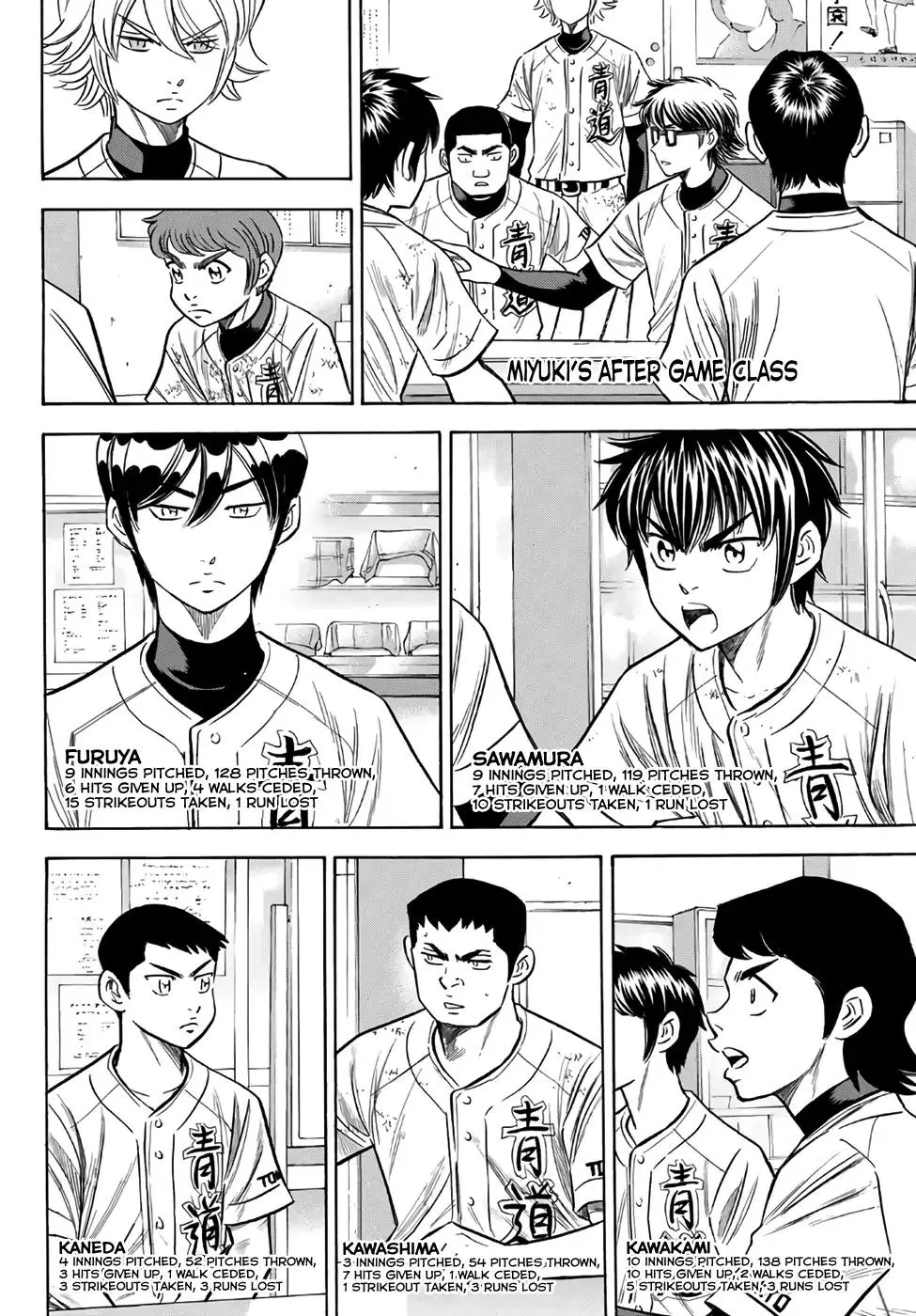 Daiya No A - Act Ii Zinmanga X Chapter 133 Page 4