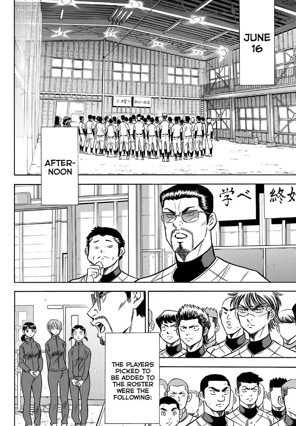 Daiya No A - Act Ii Zinmanga X Chapter 133 Page 6