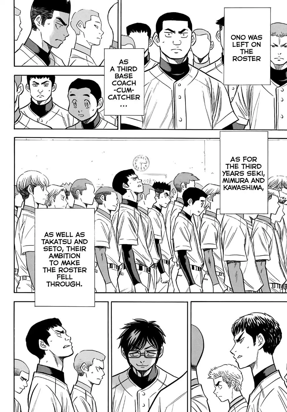 Daiya No A - Act Ii Zinmanga X Chapter 133 Page 8