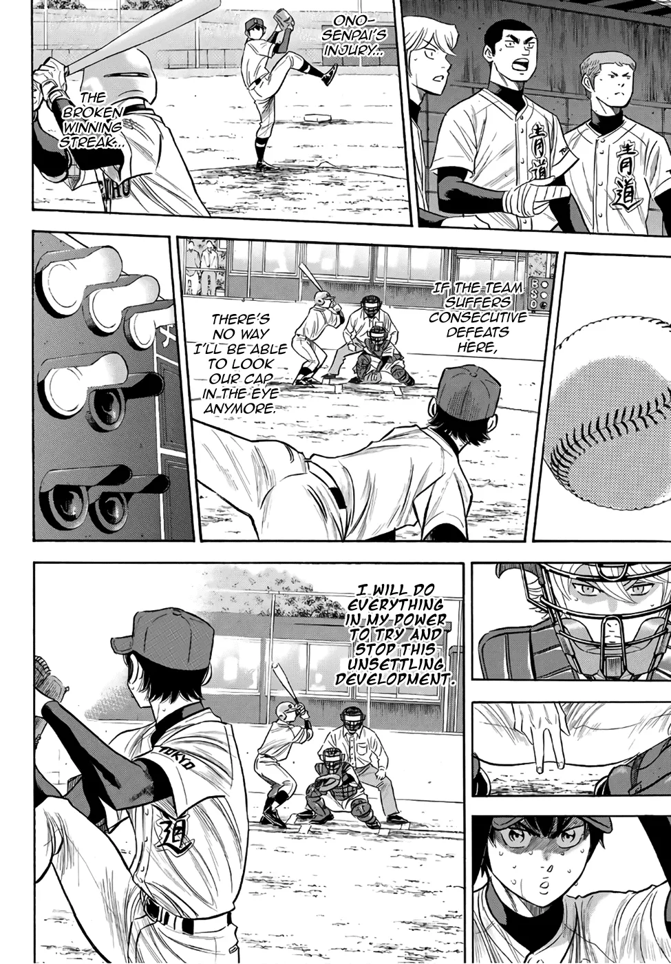 Daiya No A - Act Ii Zinmanga X Chapter 127 Page 2