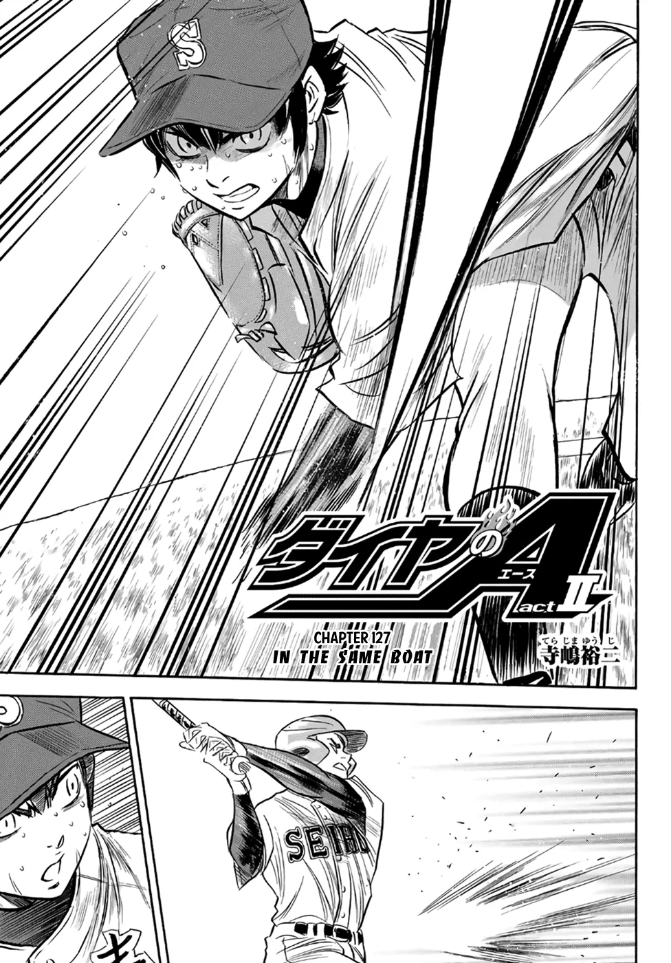 Daiya No A - Act Ii Zinmanga X Chapter 127 Page 3