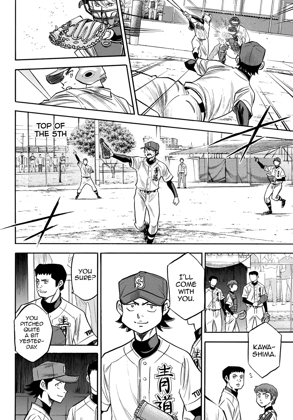 Daiya No A - Act Ii Zinmanga X Chapter 125 Page 2