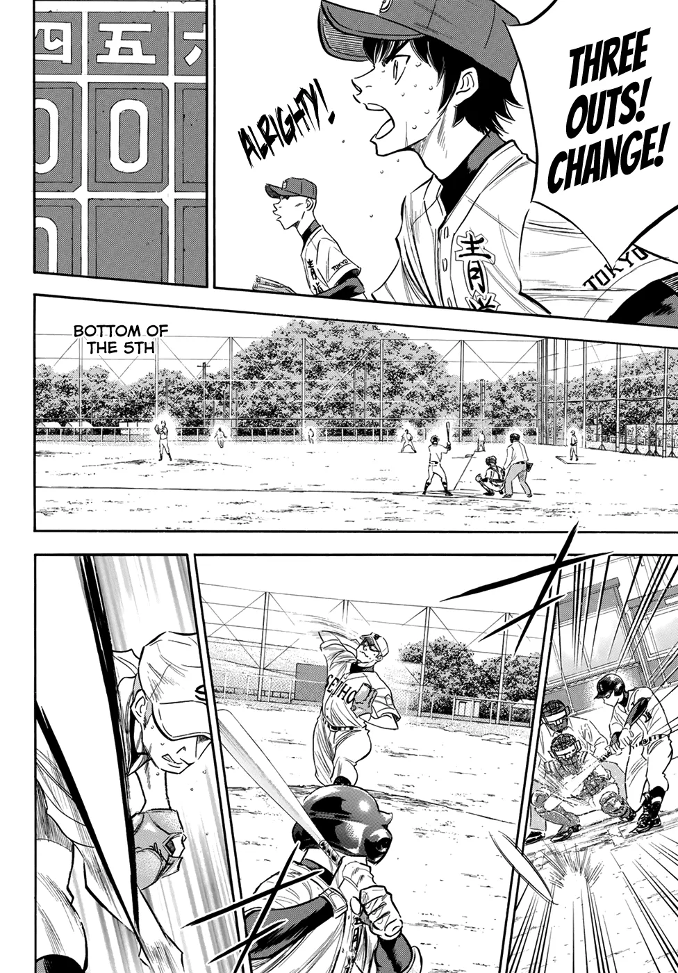Daiya No A - Act Ii Zinmanga X Chapter 125 Page 6