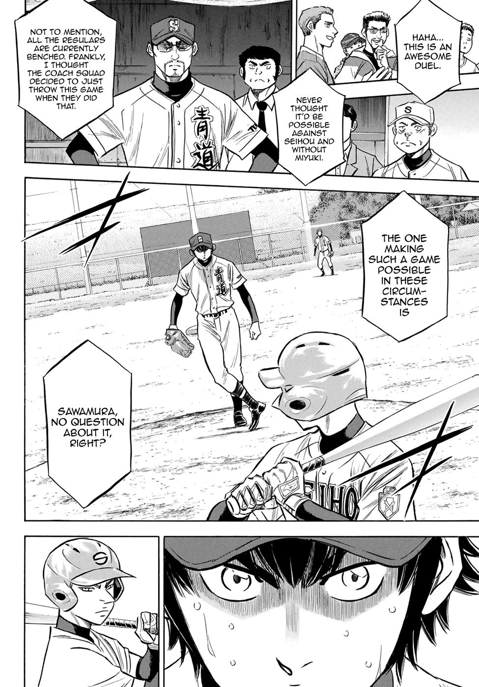 Daiya No A - Act Ii Zinmanga X Chapter 125 Page 8