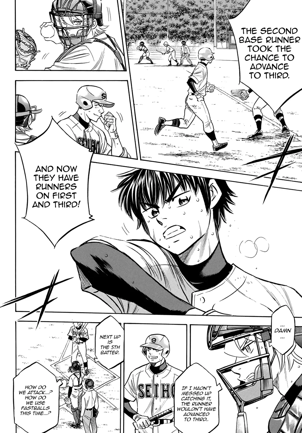 Daiya No A - Act Ii Zinmanga X Chapter 125 Page 14