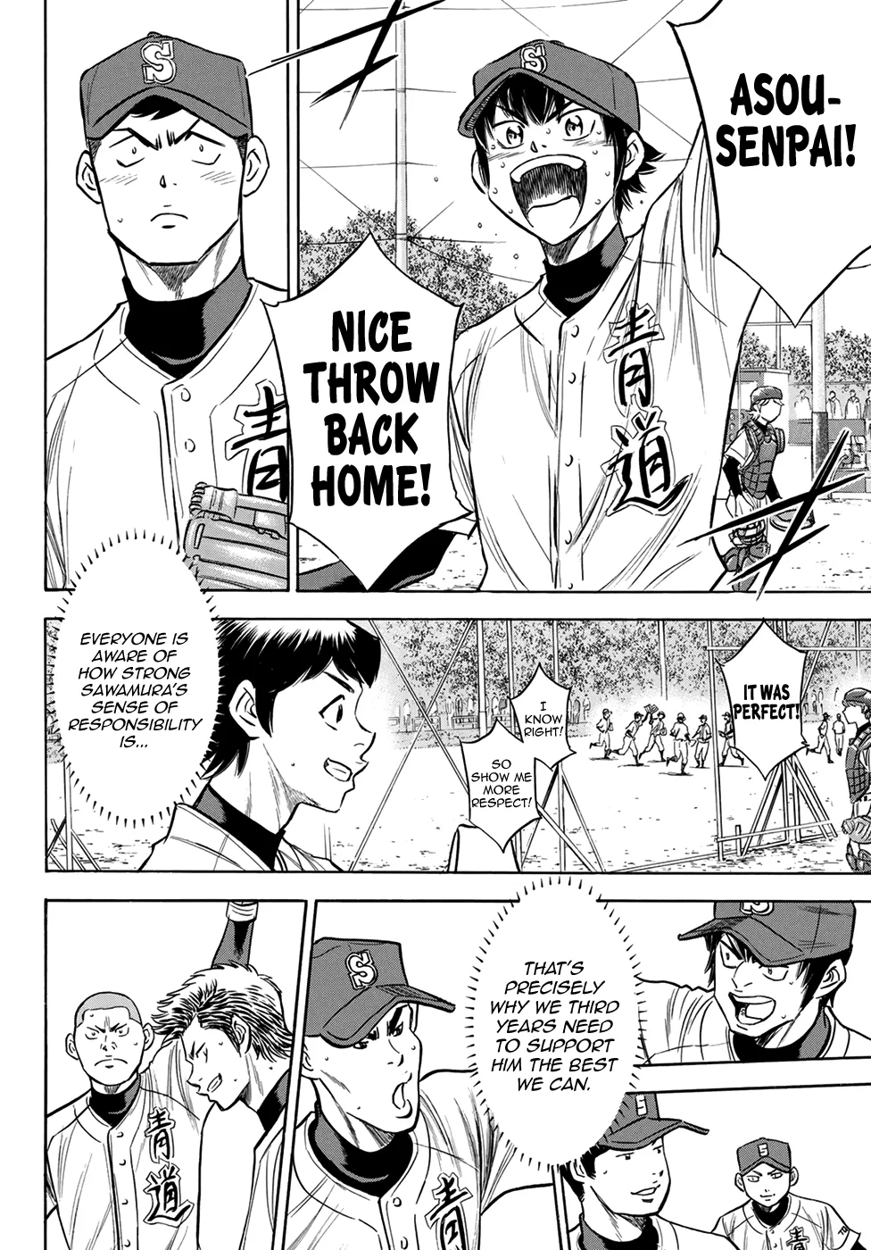 Daiya No A - Act Ii Zinmanga X Chapter 125 Page 20