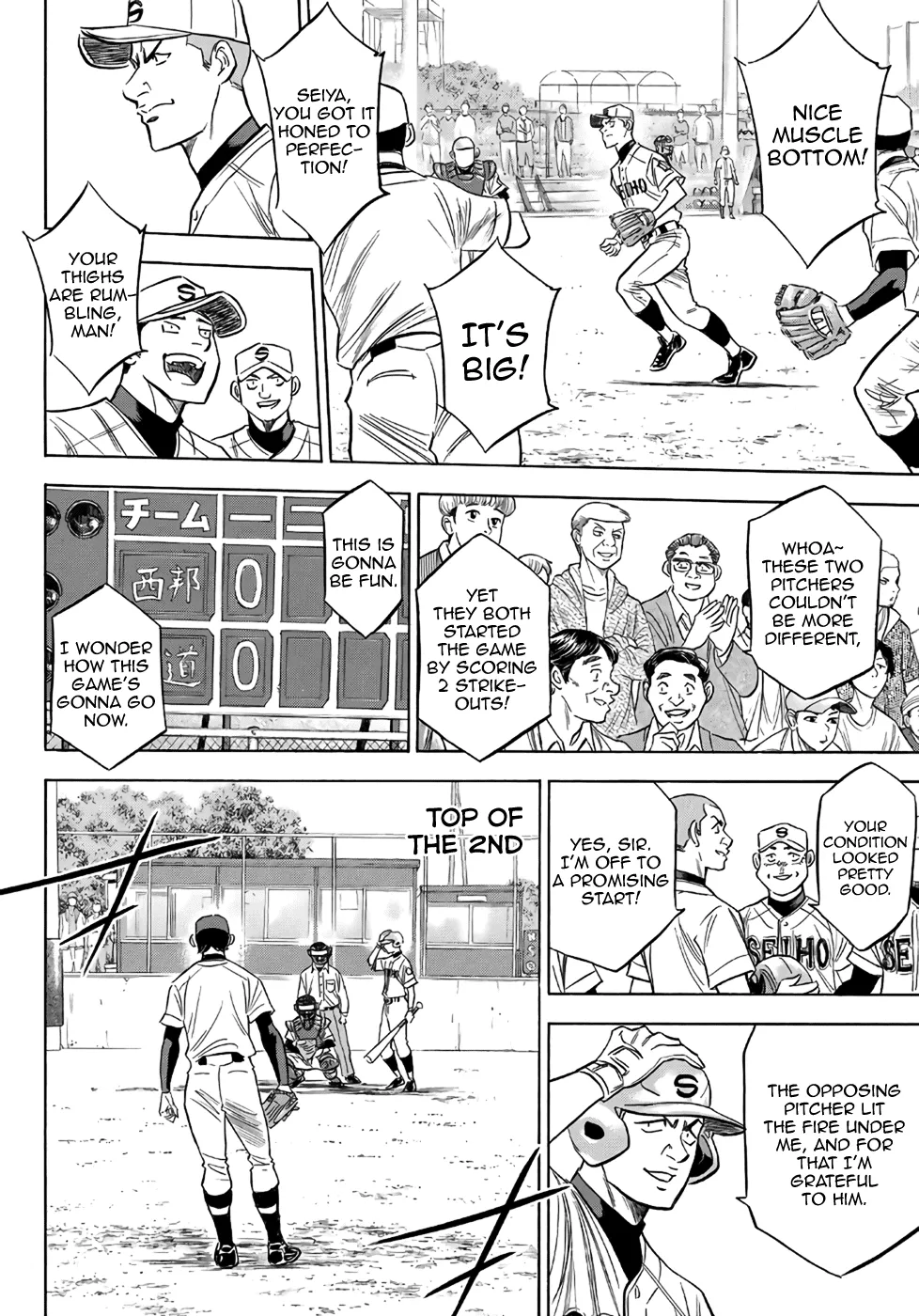 Daiya No A - Act Ii Zinmanga X Chapter 122 Page 16