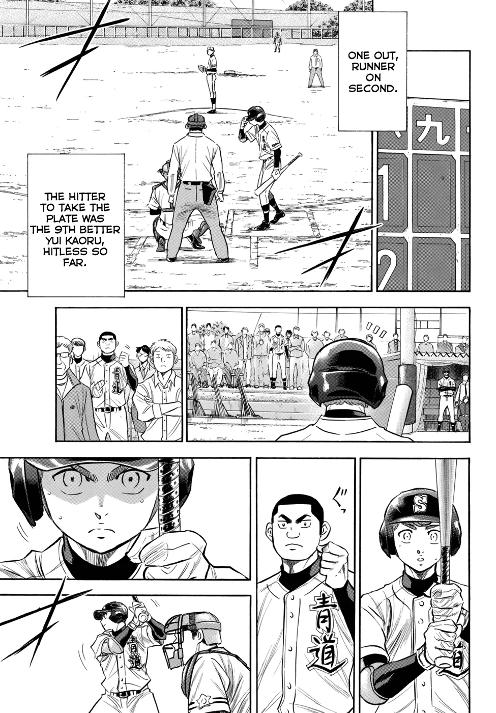 Daiya No A - Act Ii Zinmanga X Chapter 119 Page 3