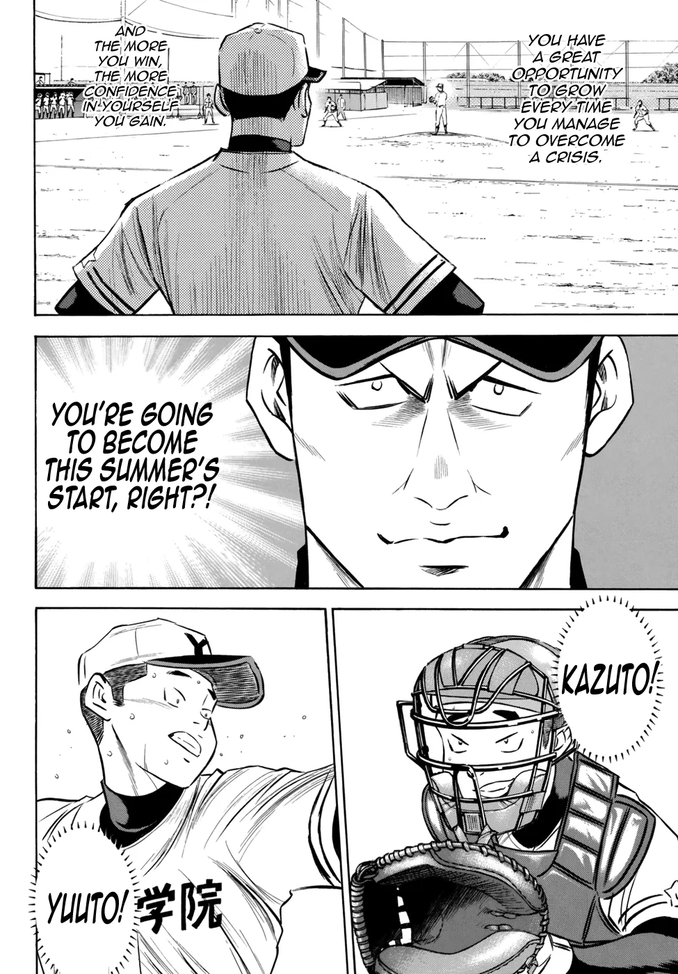 Daiya No A - Act Ii Zinmanga X Chapter 119 Page 6