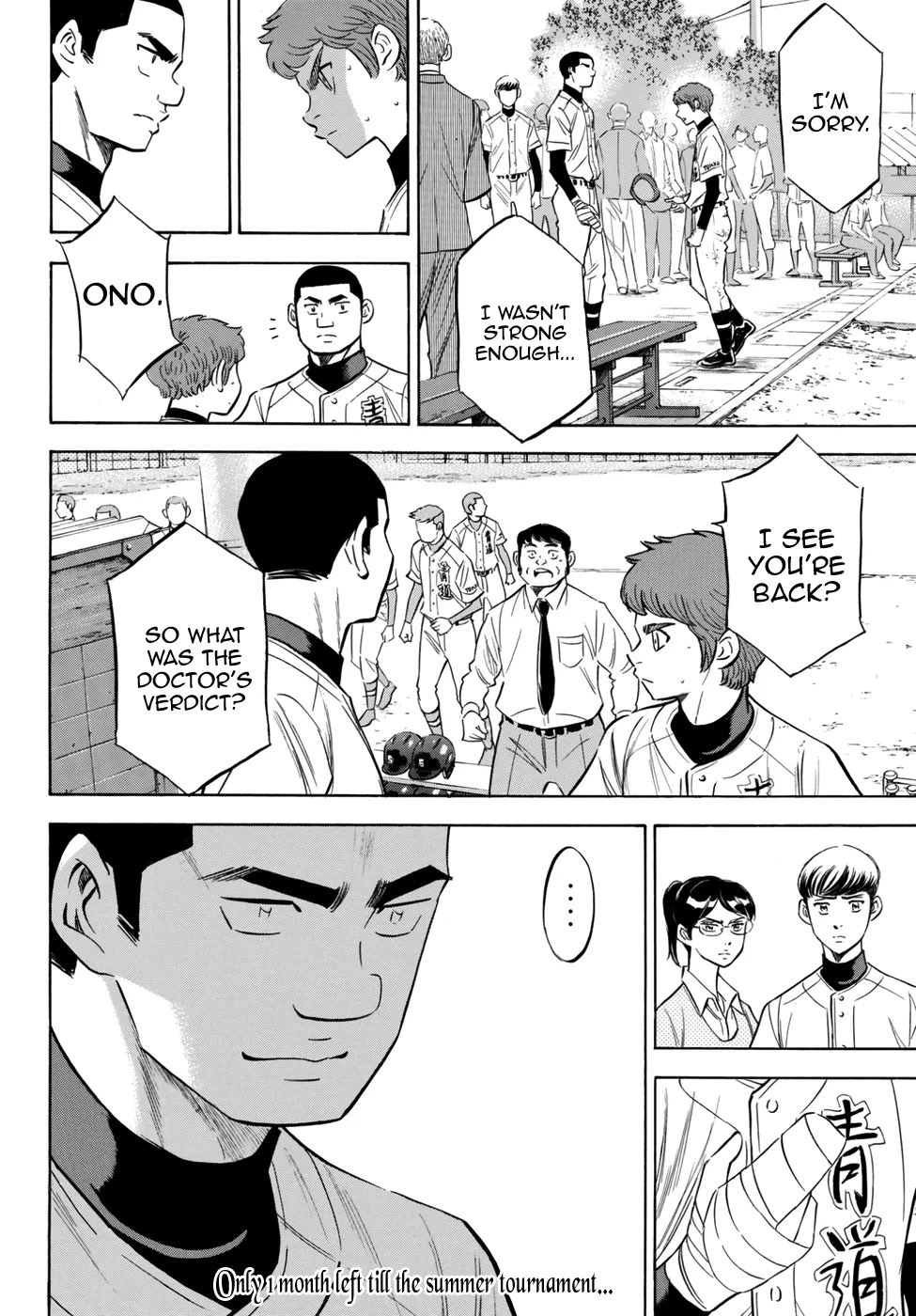 Daiya No A - Act Ii Zinmanga X Chapter 119 Page 20