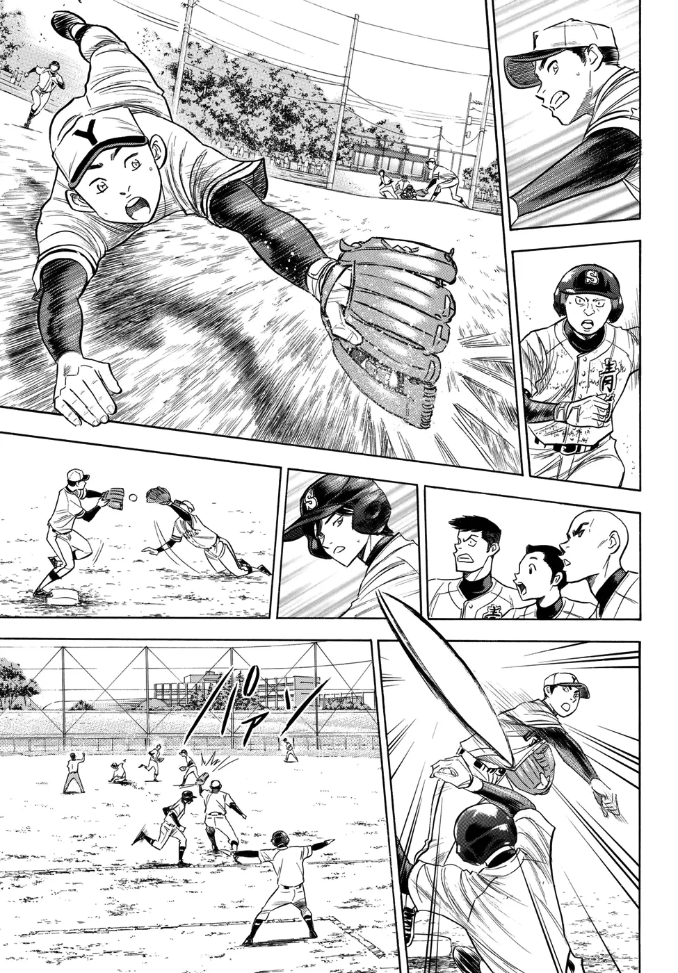 Daiya No A - Act Ii Zinmanga X Chapter 116 Page 10