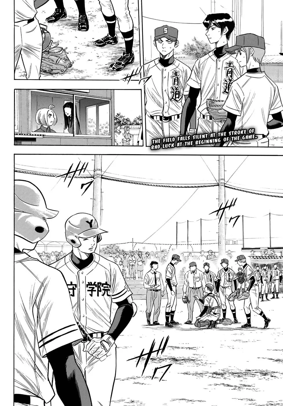 Daiya No A - Act Ii Zinmanga X Chapter 111 Page 2