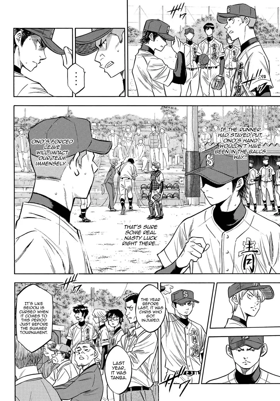 Daiya No A - Act Ii Zinmanga X Chapter 111 Page 6