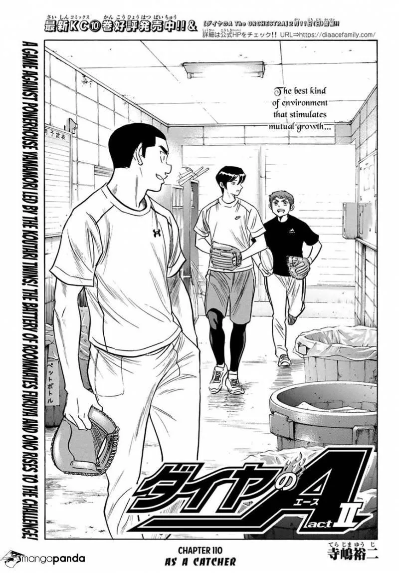 Daiya No A - Act Ii Zinmanga X Chapter 110 Page 1
