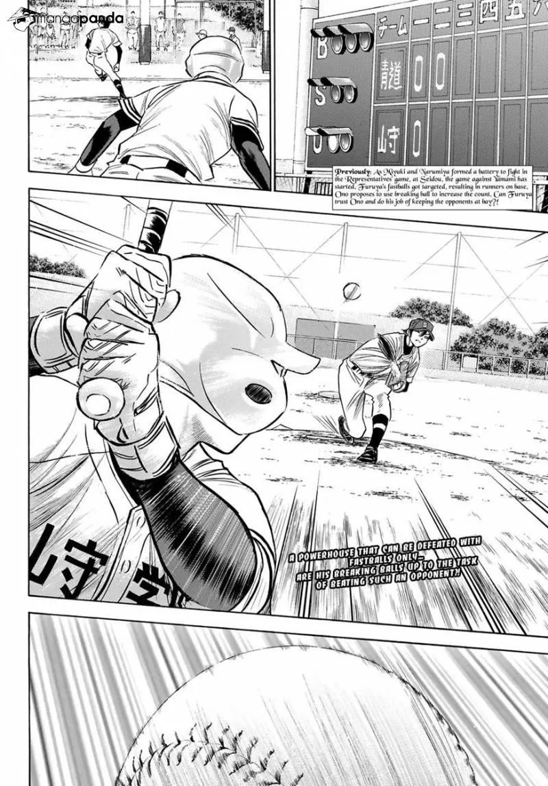 Daiya No A - Act Ii Zinmanga X Chapter 110 Page 2