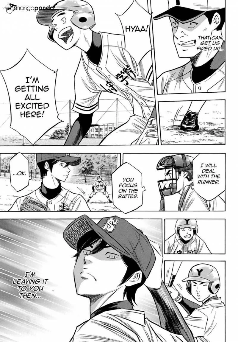 Daiya No A - Act Ii Zinmanga X Chapter 110 Page 11