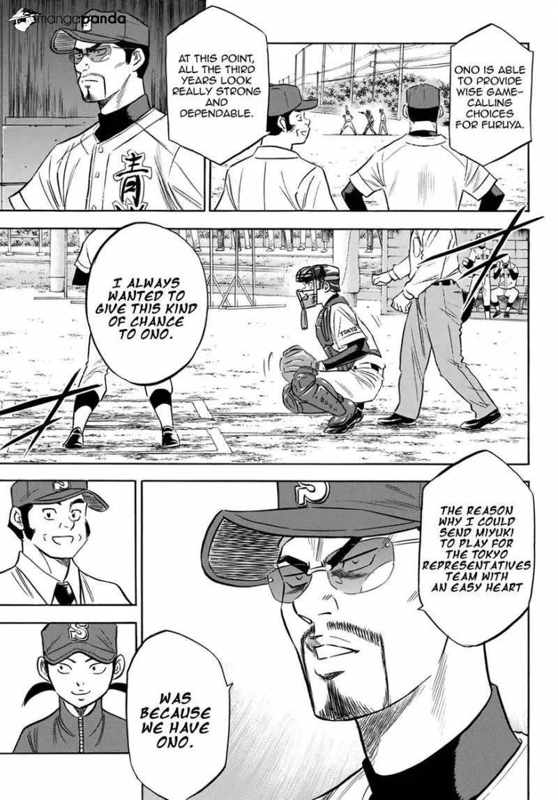 Daiya No A - Act Ii Zinmanga X Chapter 110 Page 13