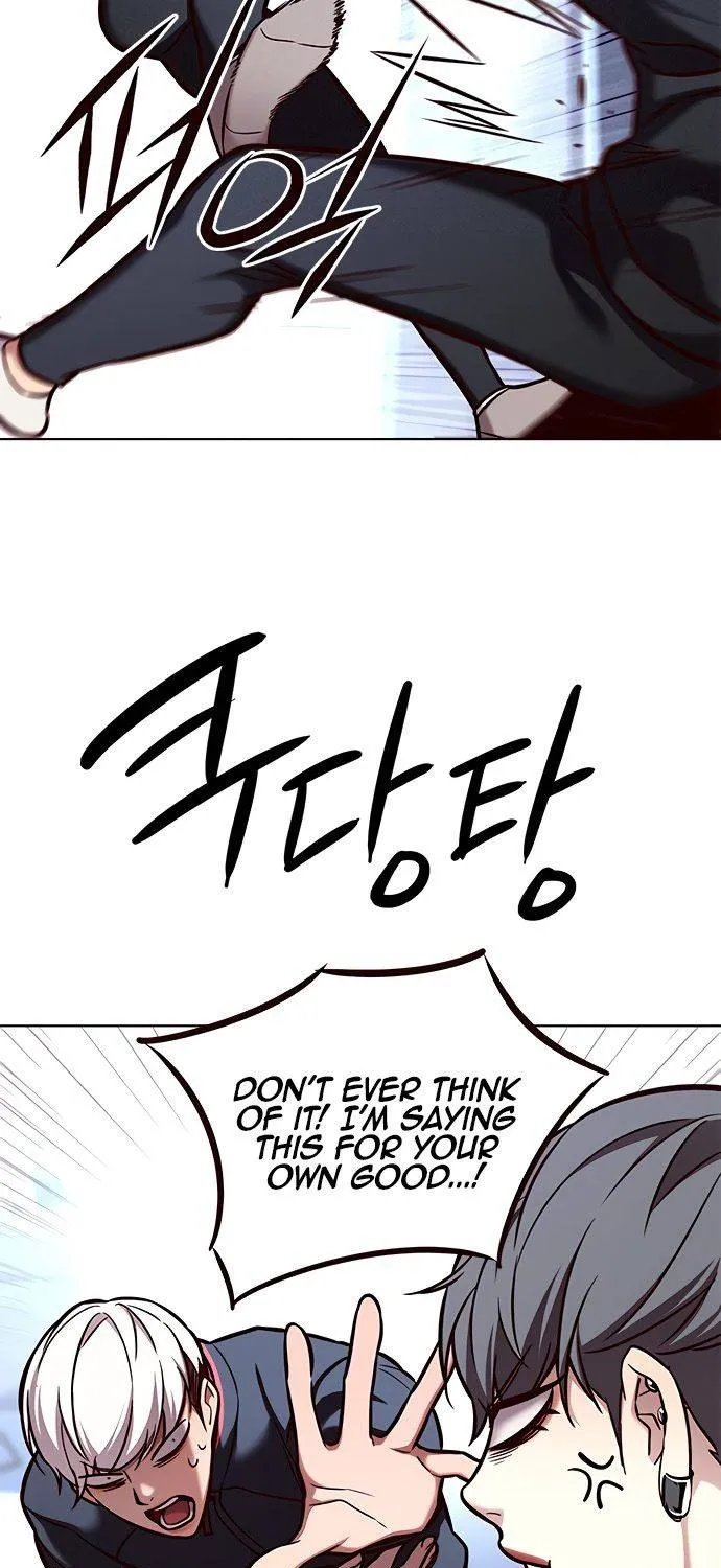 Eleceed Zinmanga X Chapter 165 Page 13