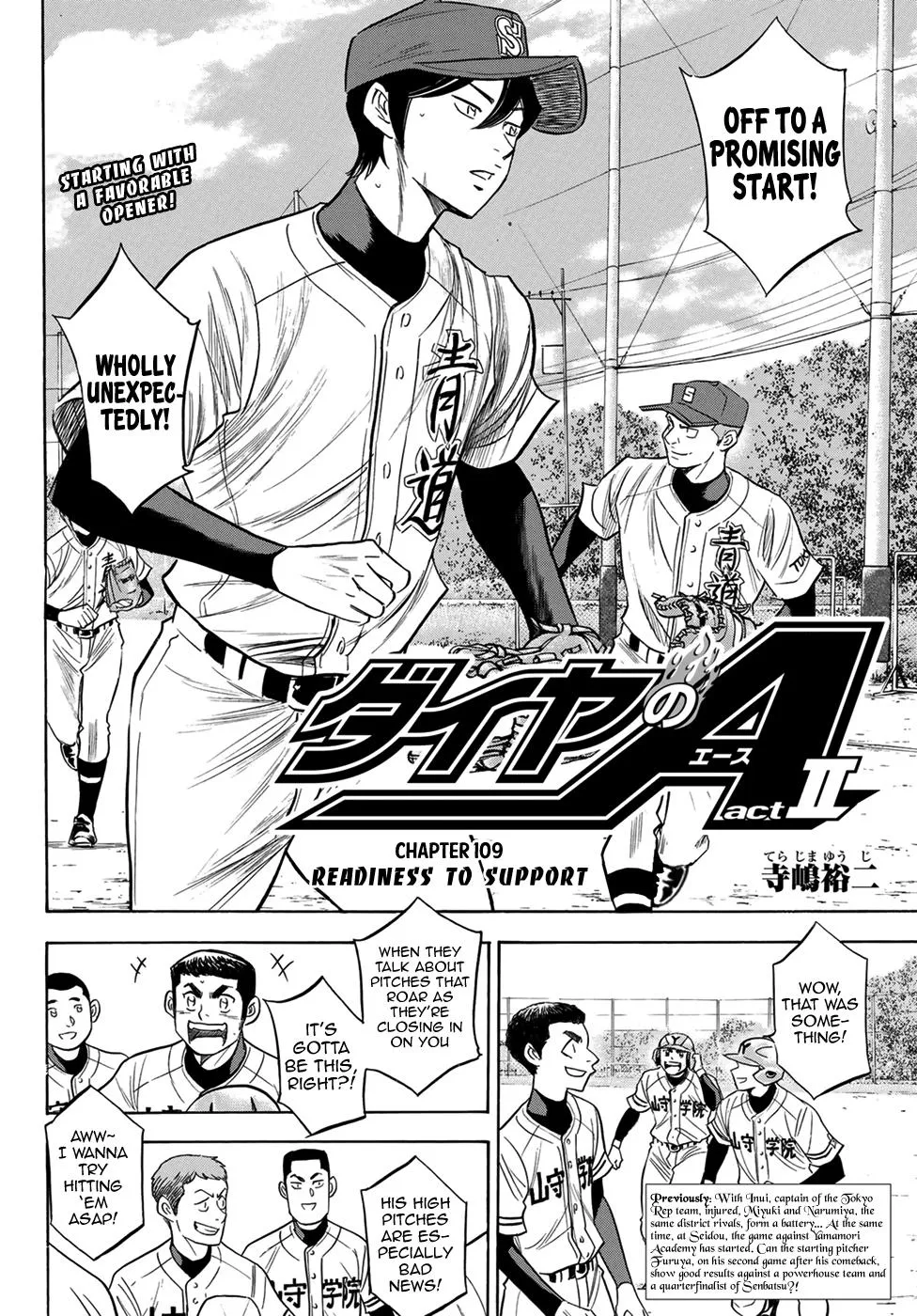 Daiya No A - Act Ii Zinmanga X Chapter 109 Page 2