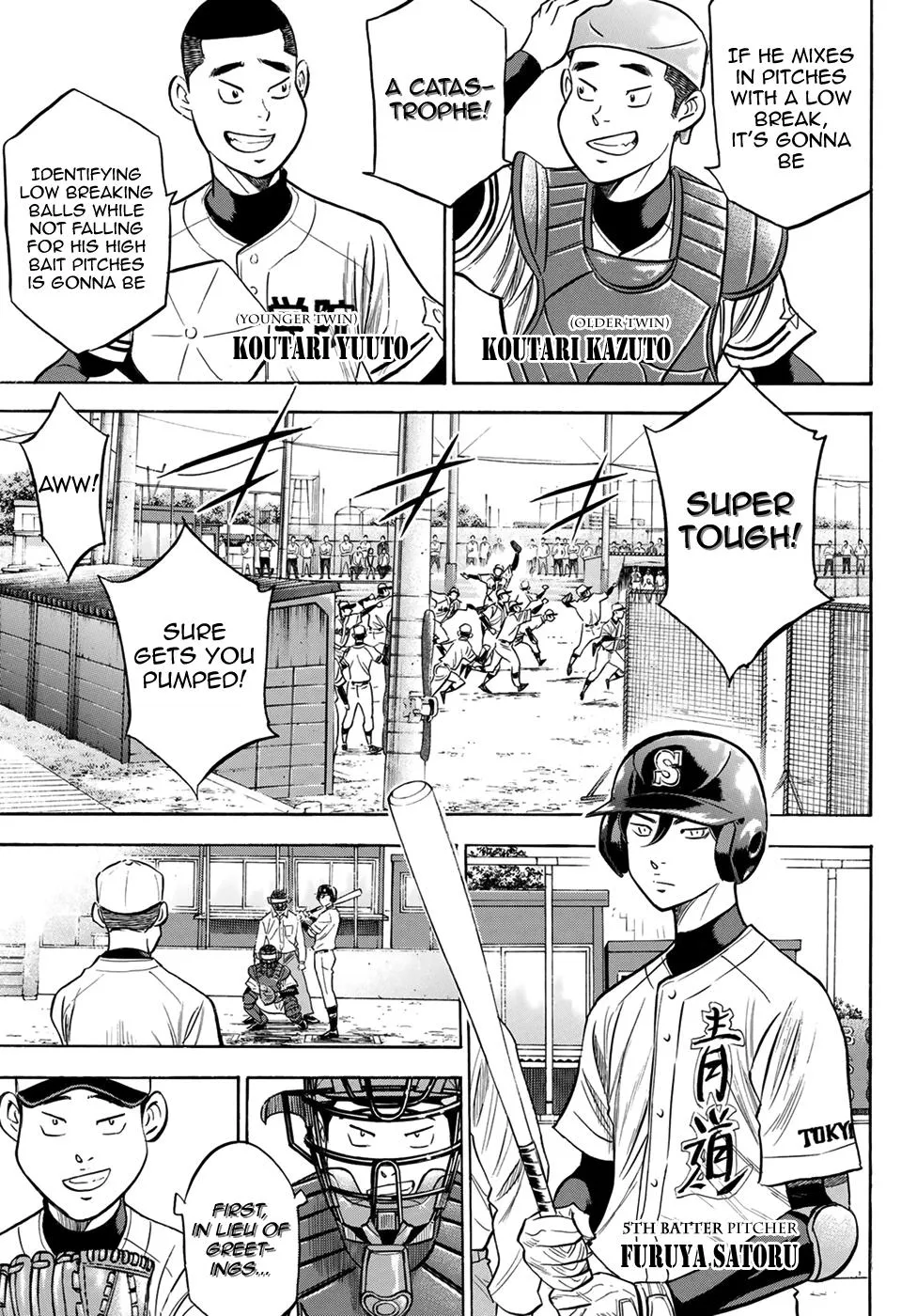 Daiya No A - Act Ii Zinmanga X Chapter 109 Page 3