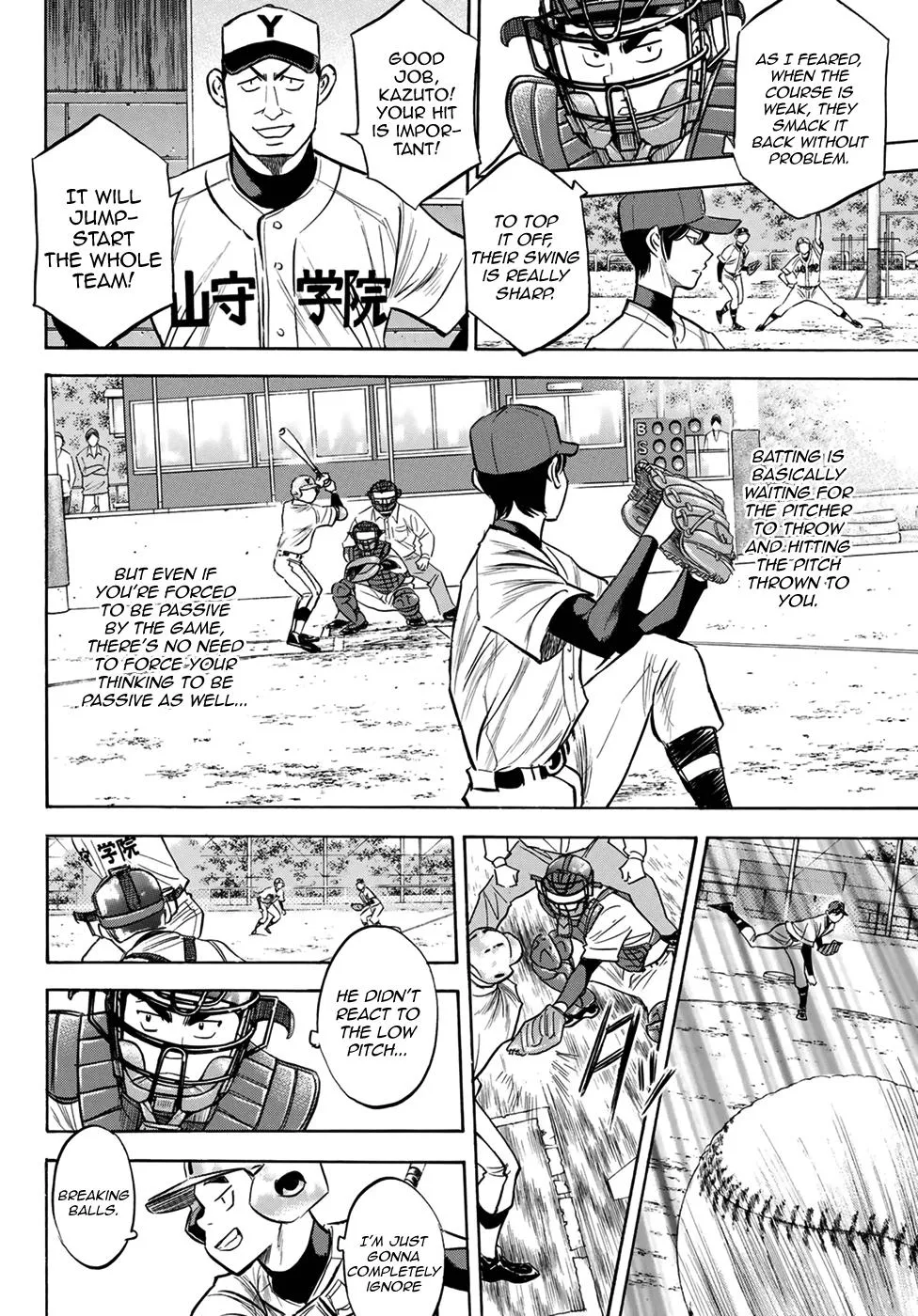 Daiya No A - Act Ii Zinmanga X Chapter 109 Page 12