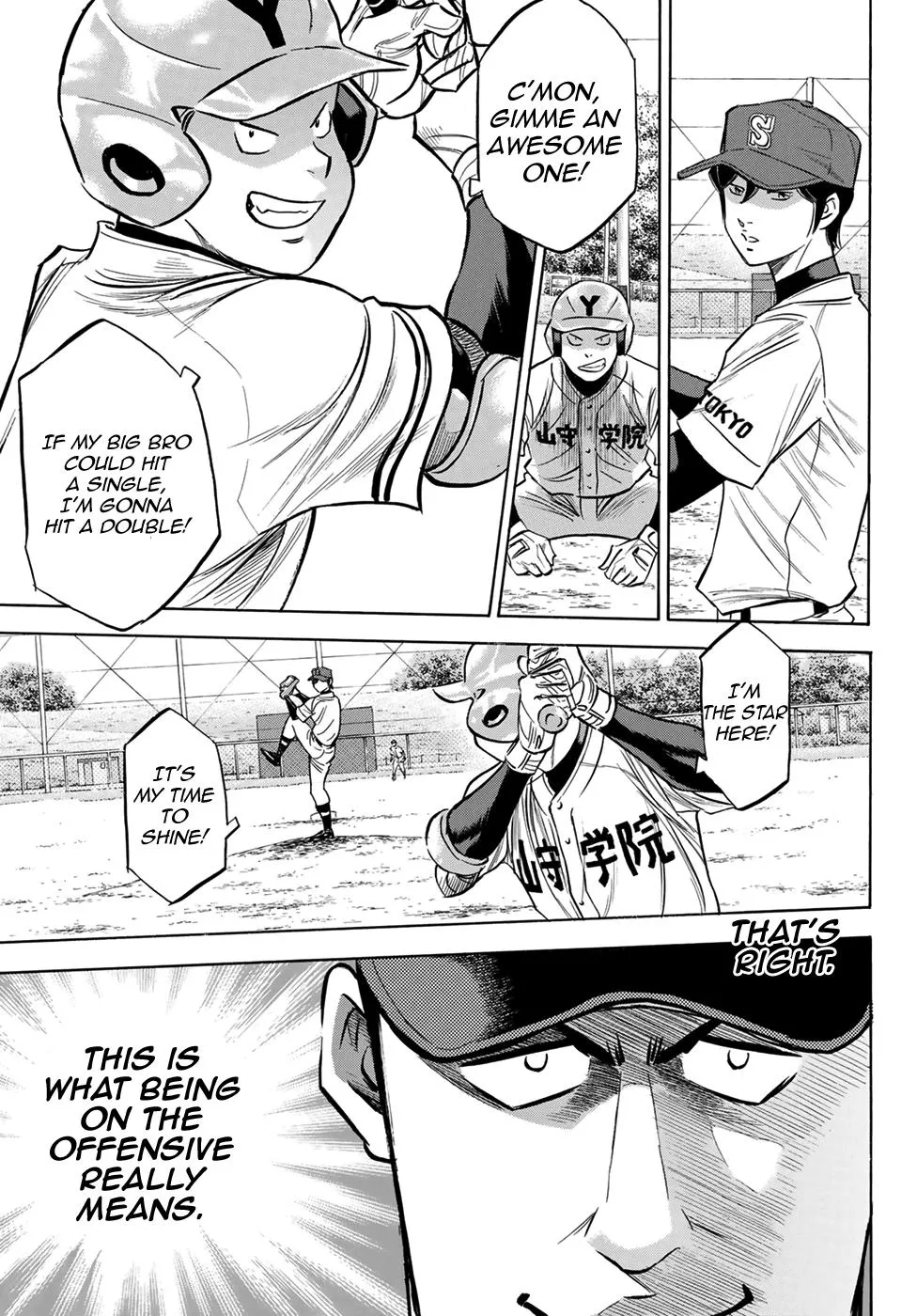 Daiya No A - Act Ii Zinmanga X Chapter 109 Page 13