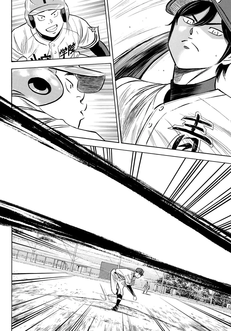 Daiya No A - Act Ii Zinmanga X Chapter 109 Page 14
